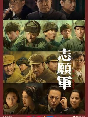 隔壁竹马又恋爱了 封面